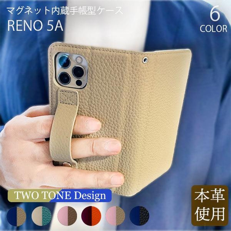 OPPO Reno 5A ケース 本革 韓国 おしゃれ reno5a ケース 耐衝撃 Reno 5