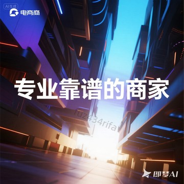 cocopacalia  專業 聯繫客服下單 9 靠譜！cocopacalia