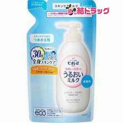 ビオレＵ角質浸透うるおいＭ無香料替２５０ｍｌ/メール便1個まで