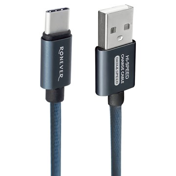 RONEVER TYPE-C鋁合金編織充電線  藍色  2m  1條