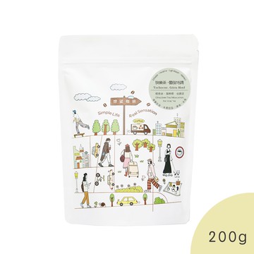 快樂茶．藝伎特調（淺焙）｜橙香綠、黃檸檬、伯爵茶 咖啡豆200g