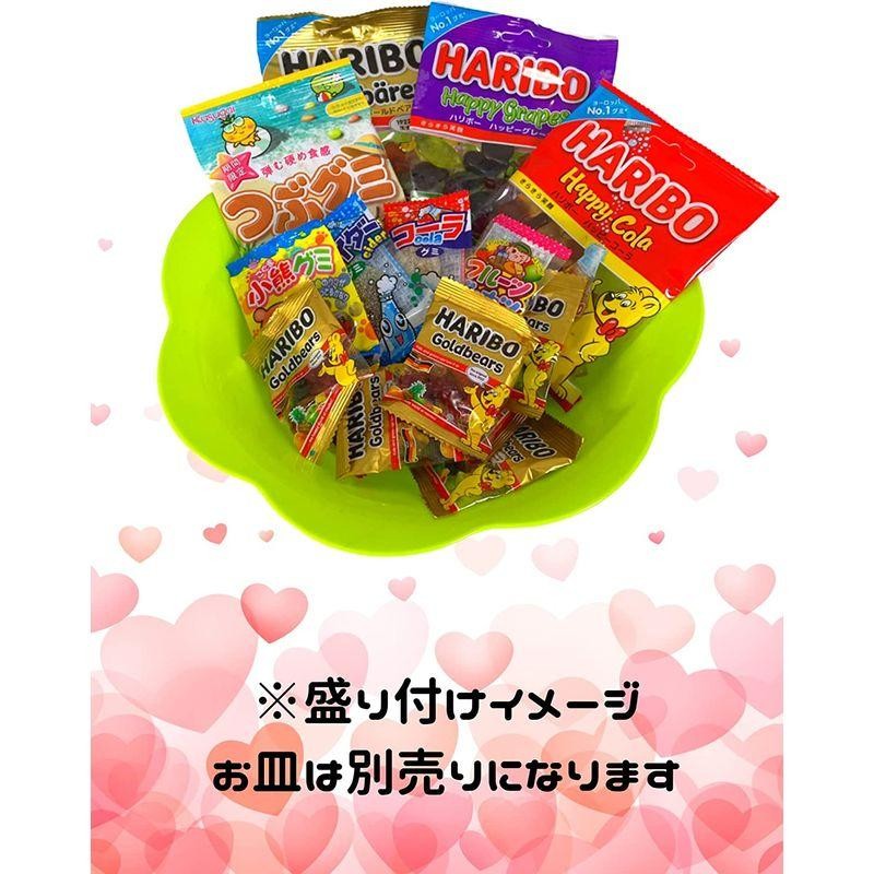 HARIBO ハリボー ミニゴールドベア グミ詰め合わせ カンロ ピュレグミ