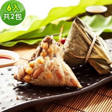南部素食土豆粽子6顆x2包(素粽 全素 端午)(D+7出貨)