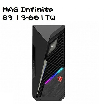 【享最高折300】MSI 微星 MAG Infinite S3 13-661TW i5-13400F/8G/GTX1660S 電競桌機