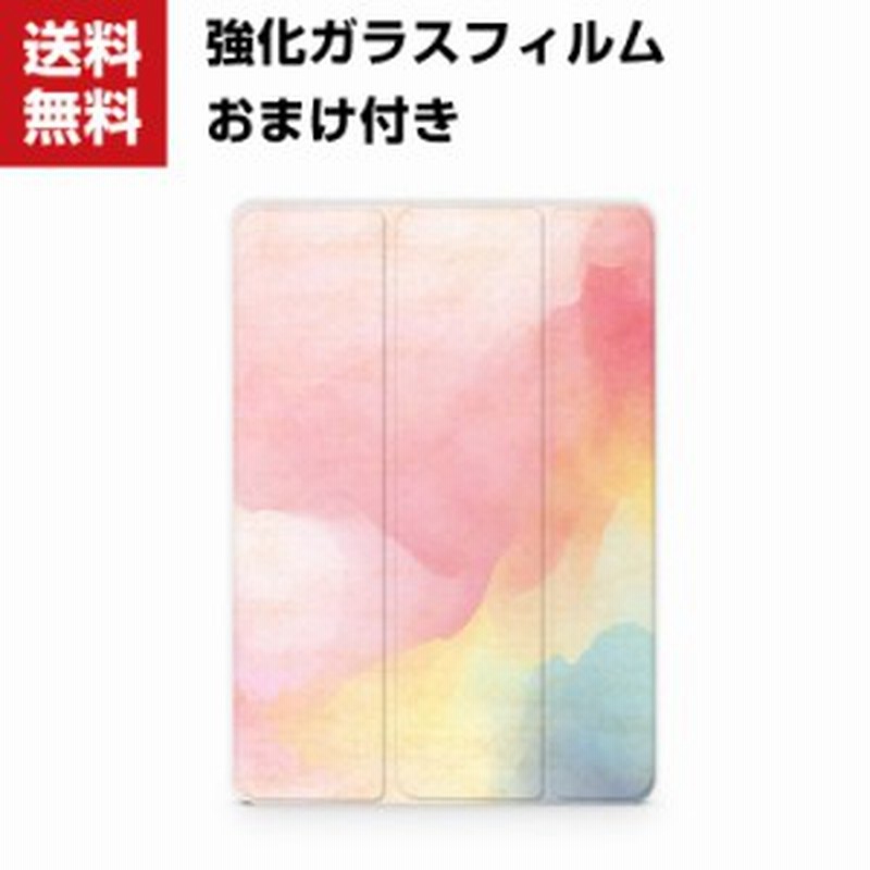 Ipad ケース 手帳型 レザー 17 18 9 7インチ Case かわいい 薄型 スリム アイパッド 手帳型カバー プロテクター ブックカバー 強化ガ 通販 Lineポイント最大1 0 Get Lineショッピング