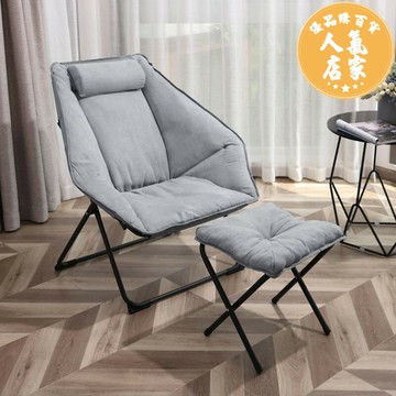 沙發椅 懶人沙發椅 沙發床 折疊懶人沙發家用陽台休閒椅子臥室小沙發單人懶人椅舒服靠椅躺椅