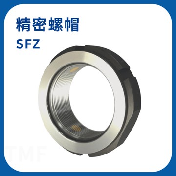 【日機】精密螺帽 SFZ系列 SFZ 70×2.0P 主軸用軸承固定/滾珠螺桿支撐軸承固定