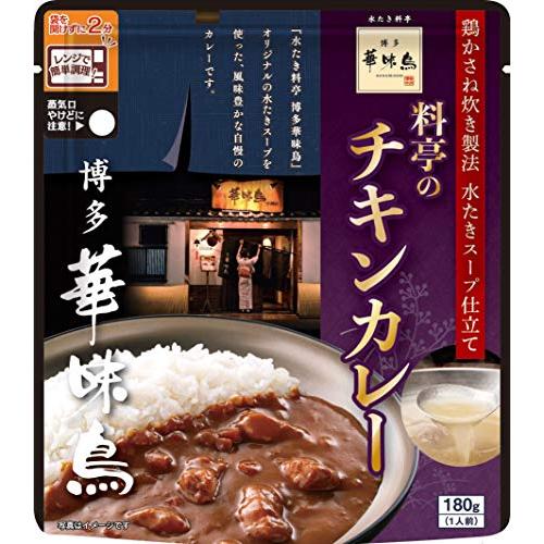 トリゼンフーズ 博多華味鳥 カレーセットチキンカレー180g×3食 保存食 水炊きスープ使用