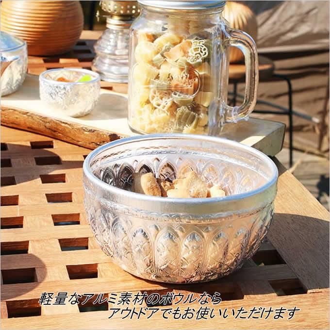 アルミ ボウル L アジアン 食器 キャンプ バーベキュー 屋外 アウトドア 釣り 旅行用品 皿 器 アジアン レストラン アンティーク レトロ