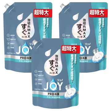 JOY PRO 超濃縮洗碗精 快洗潔淨 藍 特大補充裝  920ml  3個