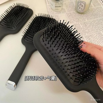 推薦氣墊梳按摩梳居家耐用大闆梳黑色磨砂氣囊梳子居家便攜