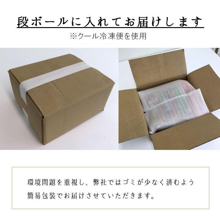 えびのマヨサラダ 100g 10パック 冷凍 エビ 惣菜 お取り寄せグルメ