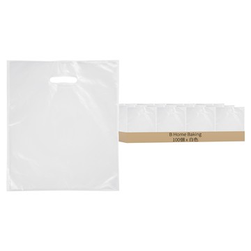 B Home Baking 素色塑膠提袋  小(230 x 110 x 330mm)  白色  100個