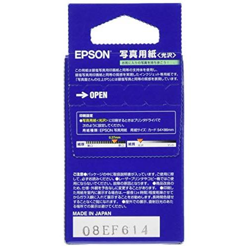 エプソン EPSON 写真用紙 光沢(54×86mm)カット紙 50枚入り KC50PSK