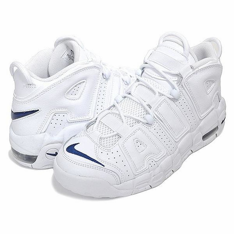 ナイキ エア モアアップテンポ ガールズ NIKE AIR MORE UPTEMPO (GS