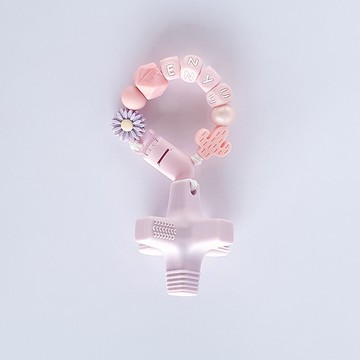 9顆 enyu 雛菊 仙人掌 紫色消波塊固齒器 / 客製化奶嘴鏈