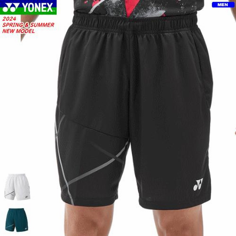 YONEX ヨネックス ニットハーフパンツ ユニホーム ゲームパンツ