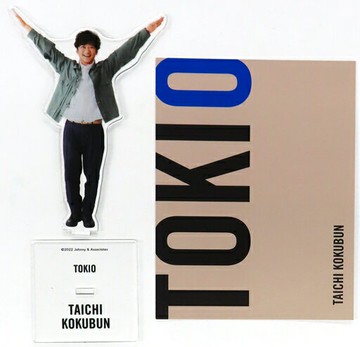 [附襯紙]國分太一(東京小子)壓剋力立牌JohnnysAKSTA FEST