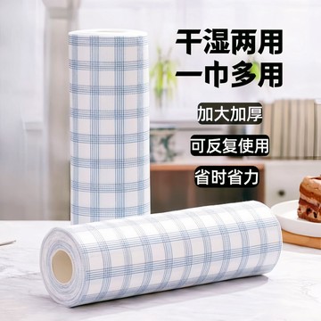 懶人抹布 一次性懶人抹布 椰殼抹布 不沾油抹布 一次性洗碗布 廚房布巾廚房紙 免洗抹布 廚房抹布 乾濕兩用 廚房紙巾