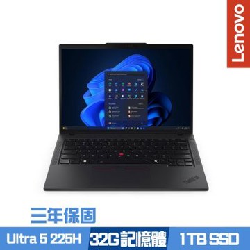 Lenovo 聯想 ThinkPad T14 Gen 6 14吋商務筆電 Ultra 5 225H/16G+16G/1TB SSD/Win11Pro/三年保/特仕版