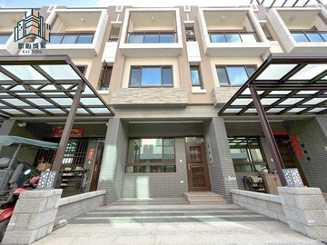 五權夜市旁｜微風一品三｜稀有釋出大地坪傳統美墅｜台中市清水區民治五街