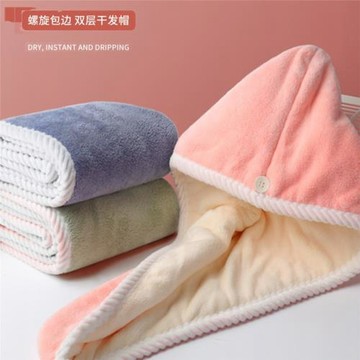 干發帽女包頭巾洗頭吸水毛巾浴帽雙層加厚2025新款擦頭發