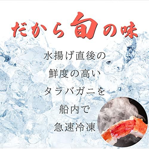 生ズワイガニ 500g 特大 8L 〜 10L 生タラバガニ 1kg前後 5L ズワイガニとタラバガニ 豪華鍋セット ポーション 殻付?