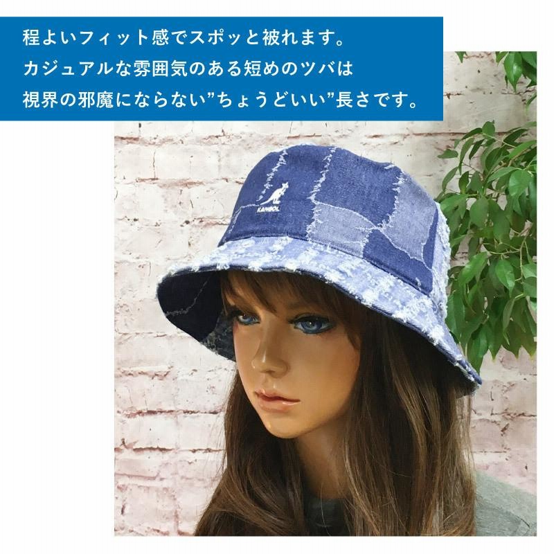 XL 美品 KANGOL バケットハット パッチワーク デニム インディゴブルー XL 美品 KANGOL バケットハット パッチワーク デニム インディゴ
