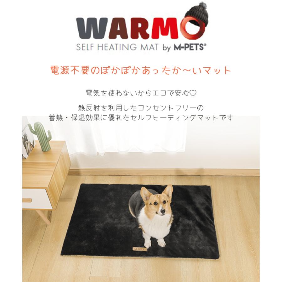 犬 猫 ブランケット カフェマット M-PETS WARMOセルフヒーティング