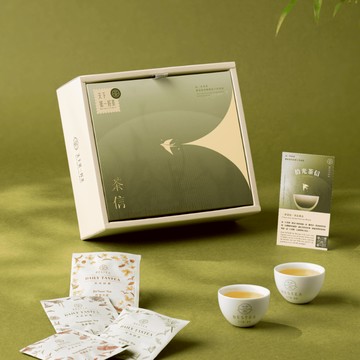 【天下第一好茶】拾光茶信禮盒｜150g罐裝×1＋茶包8入｜寄情祝福 × 溫潤心意