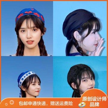 【憑藍 海盜帽】布料游泳帽男女  可調節大小系帶款舒適不勒頭