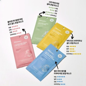 韓國 JMsolution 金箔／銀箔／錫箔面膜 28ml 肌膚保養 護膚 敷臉 保濕 精華【三哥嚴選】DS030137