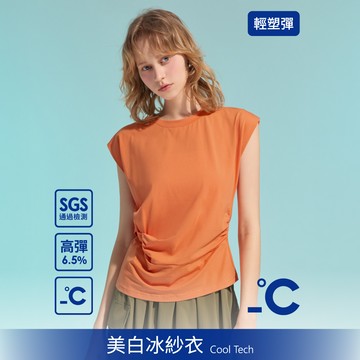 SO NICE【美白冰紗系列】簡約腰間抽皺造型修身輕盈彈力上衣