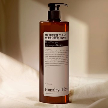 台灣24H出貨【韓國製 - NARD．深層潔淨洗面乳】韓國洗面乳 草本洗面乳 潔淨洗面乳 保濕洗面乳 溫和洗面乳 潔面乳