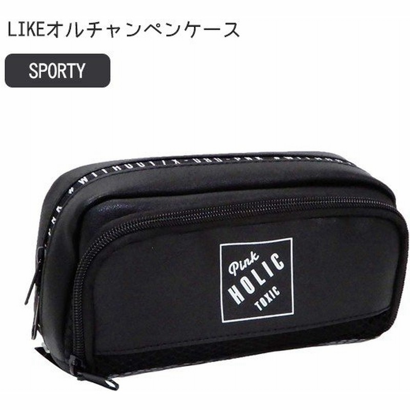 ｌikeオルチャン スポーティー ブラック 筆箱 メッシュ ポケット ペンポーチ ペンケース Sporty Pink Holic Toxic メッシュ 通販 Lineポイント最大0 5 Get Lineショッピング