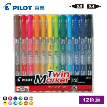 PILOT 百樂 MEF-144EU 雙頭麥克筆 12色組 (細)【APP滿額下單10%點數(單一帳號最高1000點)】9/30止