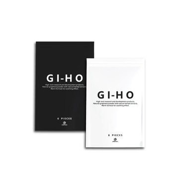 COMESAN GI-HO石墨烯激活強效型貼布(10包組)