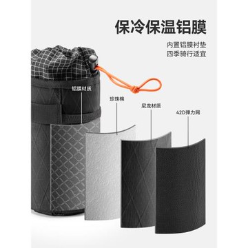 拓野趣自行車頭水壺包山地公路車前梁包收納袋折疊車把掛包斜跨包