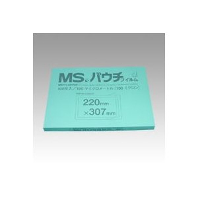 ご予約品 まとめ 明光商会 MSパウチフィルム 名刺サイズ用 100μ MP10-6095 1パック 100枚