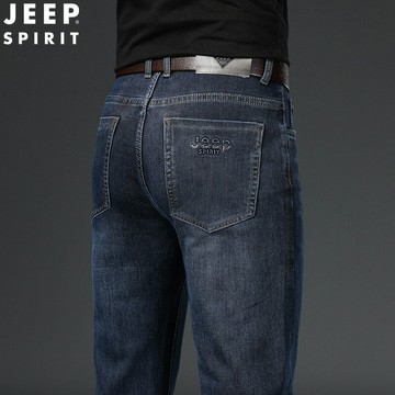 JEEP吉普2025秋季薄款牛仔褲彈力寬松顯瘦修身男士休閑牛仔褲6611鑫弘-衣錦男裝