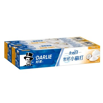 [家速配]好來全亮白密泡小蘇打牙膏