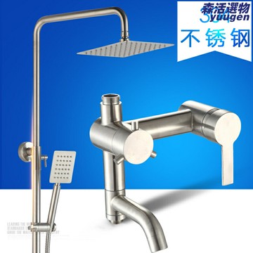 【拉絲工藝】淋浴花灑套裝 花灑套裝 淋浴柱 淋浴器 淋浴頭 頂噴 手持花灑 304不鏽鋼 大蘋果龍頭 雨淋式出水 家用浴室升級