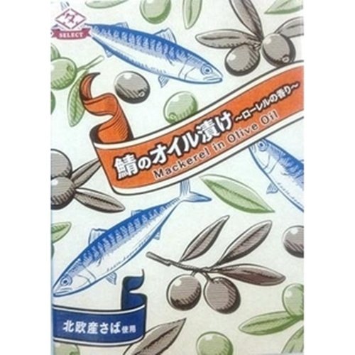 田原缶詰 ちょうした 鯖の西京漬け 100g