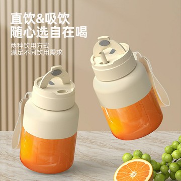 2025新款榨汁杯大容量無線便攜式榨汁機鮮榨果汁機噸噸桶杯可碎冰【宜家良品百貨】