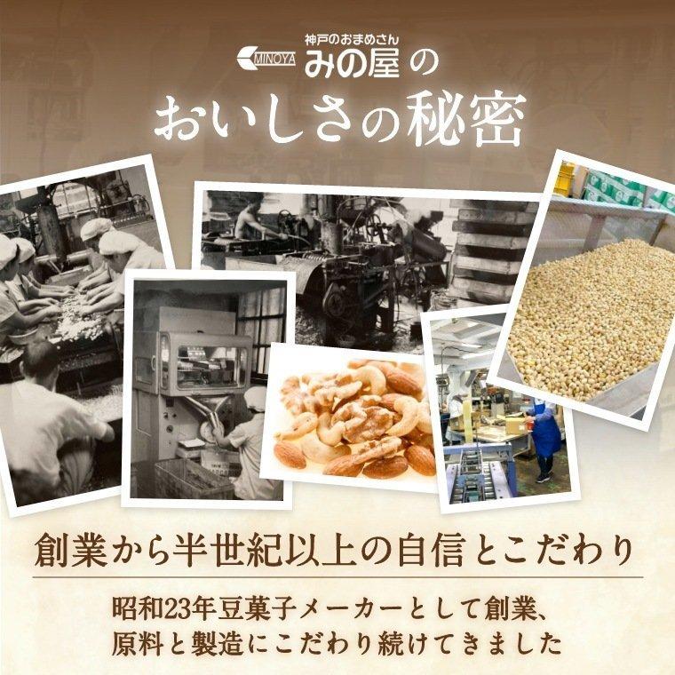 煎り黒豆 北海道産 煎り黒豆 無添加 無塩 無植物油 2kg (1kg x2) 送料無料 グルメ