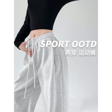 運動褲子女秋冬季2025新款高腰寬松垂感休閑加絨闊腿大碼美式衛褲
