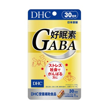 DHC好眠素Gaba30粒_30日份