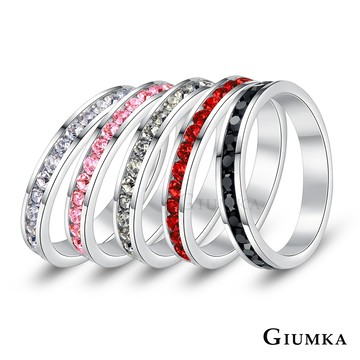 GIUMKA 華麗閃亮戒指 精鍍正白K 單色款 MR22001-1