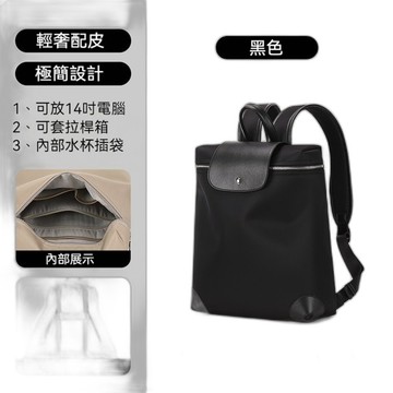 KT DADA 大學生包包 包包女 水桶包 後背包 尼龍後背包 電腦包 歐美包包 563