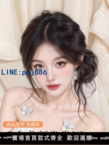 【店家補貼】龍須丸子頭假發新中式古風盤發造型蓬松花苞頭盤發古裝神器假發圈